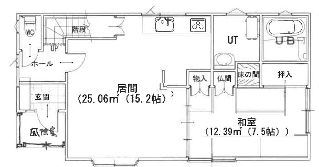 中古住宅(仲介)【室蘭市小橋内町2丁目17-49】 - カワタホーム | 株式会社 川田建設工業 | 北海道室蘭市・土地探しから注文住宅完成 ...